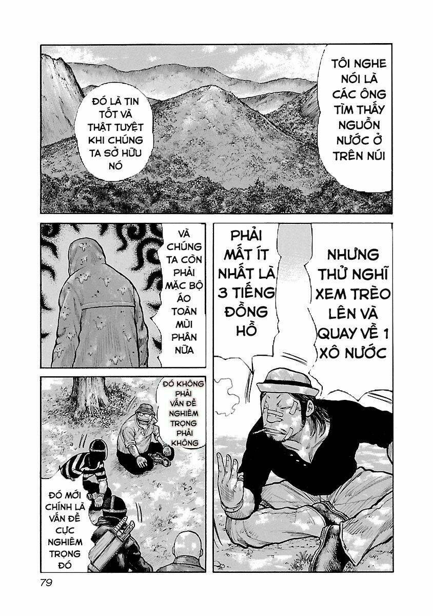 Jank Runk Family: Chapter 12