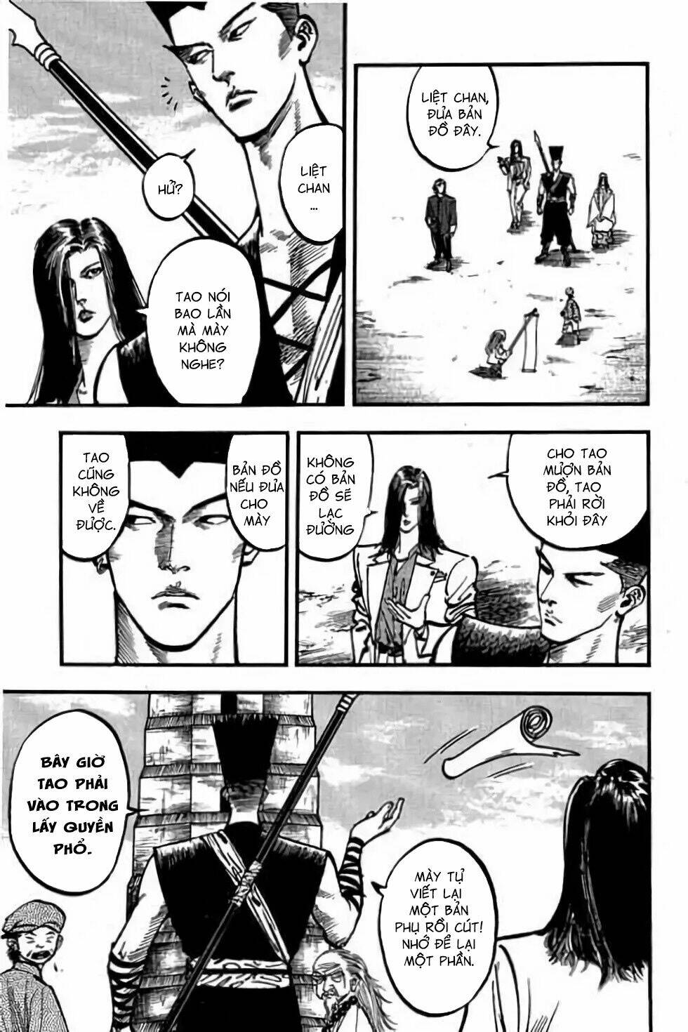 Hiệp Vương Liêu Thiêm Đinh: Chapter 73