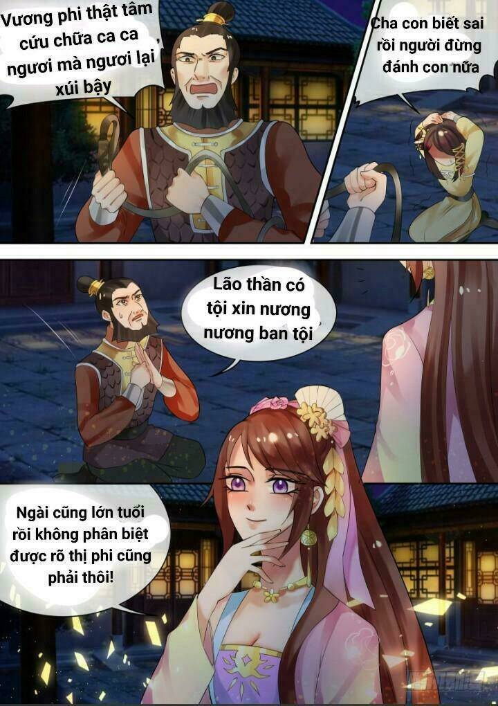 Thiên Tài Tiểu Độc Phi: Chapter 27