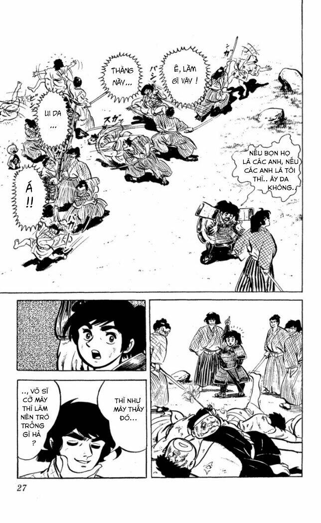 Ore Wa Chokkaku - Bản Đẹp: Chapter 1