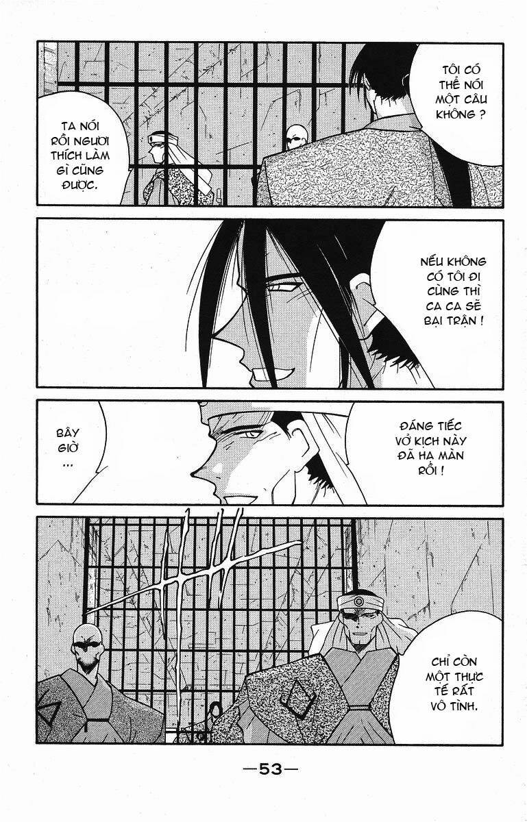 Kaiouki - Hải Hoàng Ký: Chapter 75