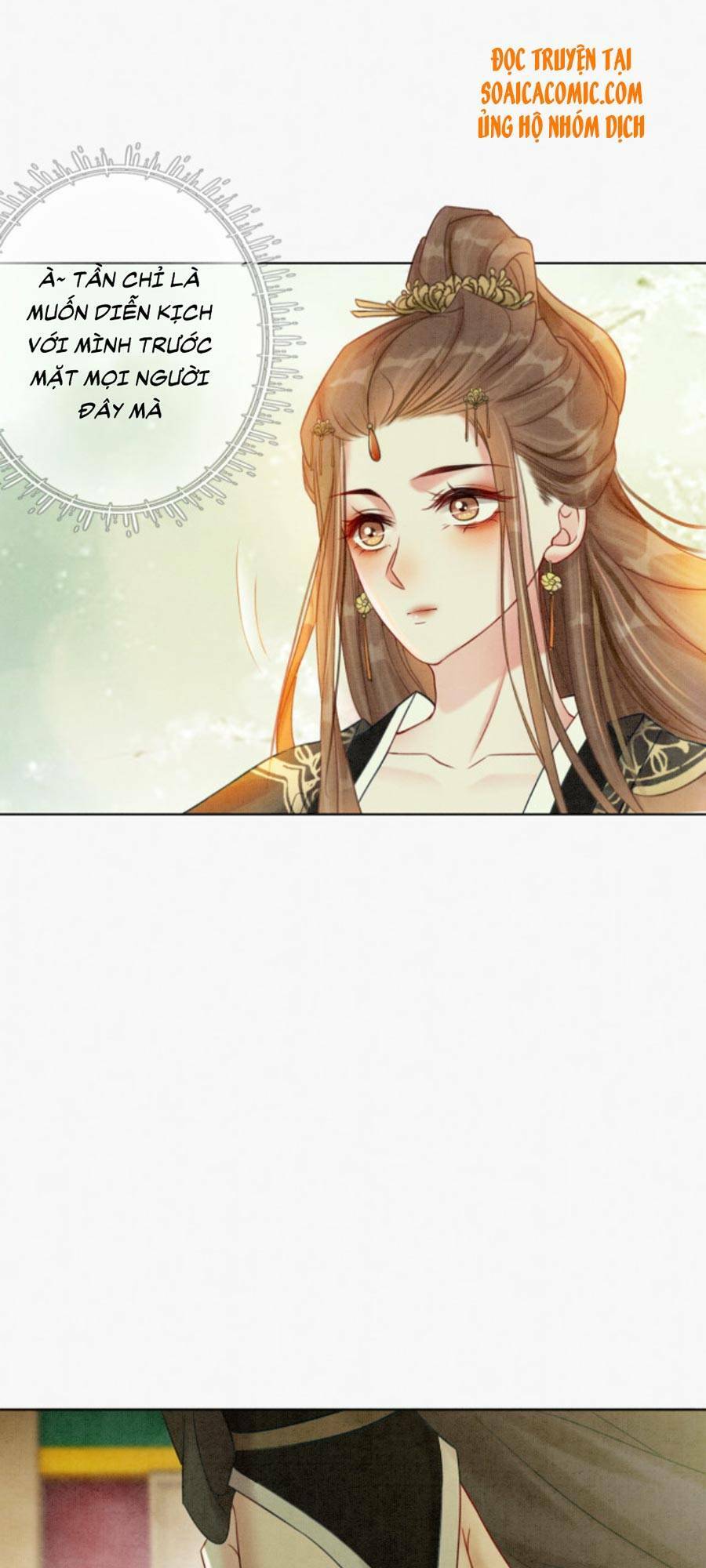 Xung Hỉ Vương Phi: Chapter 27