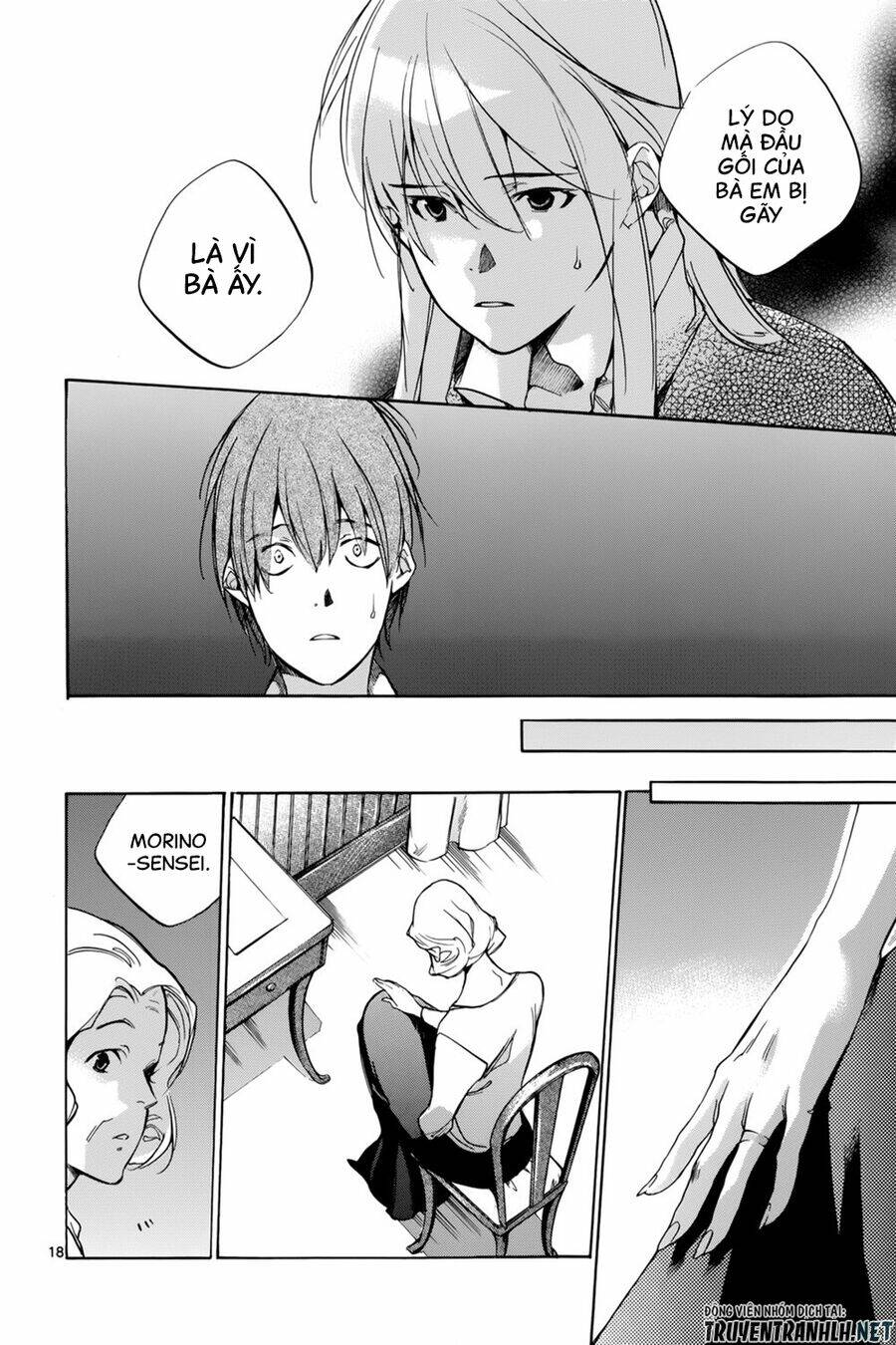 Tetsugaku Letra: Chapter 18