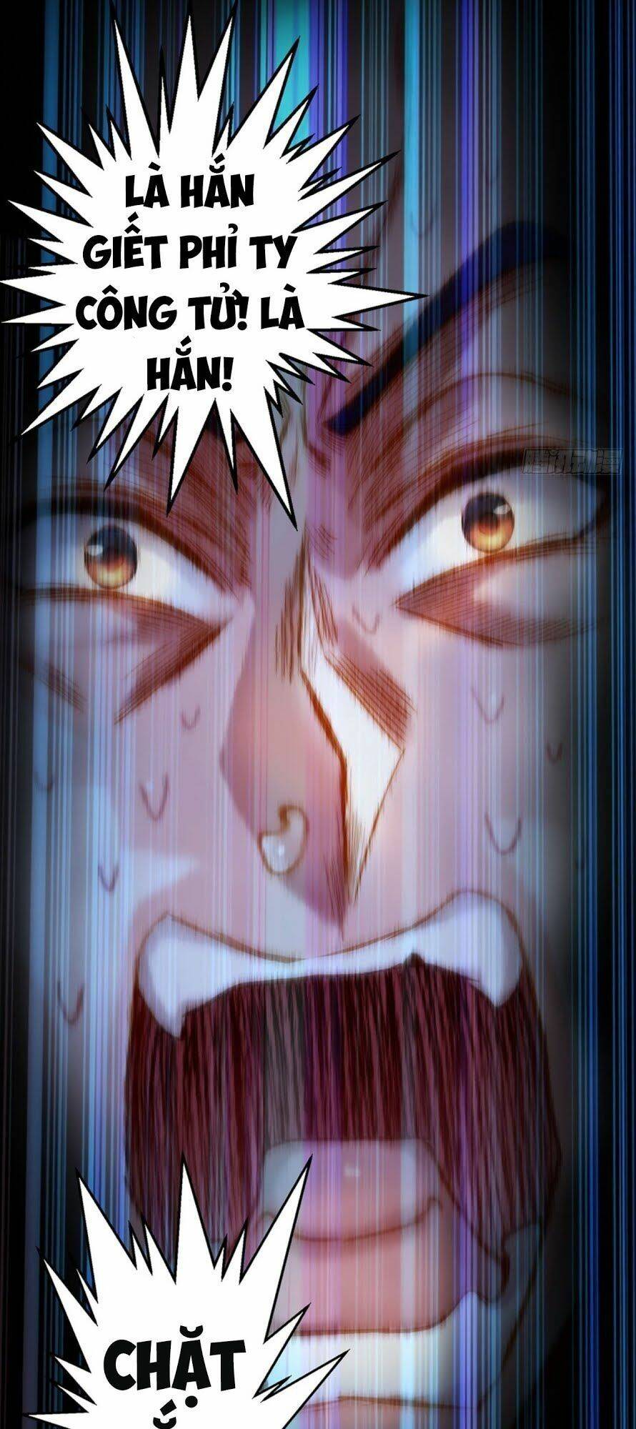 Bất Hủ Phàm Nhân: Chapter 16