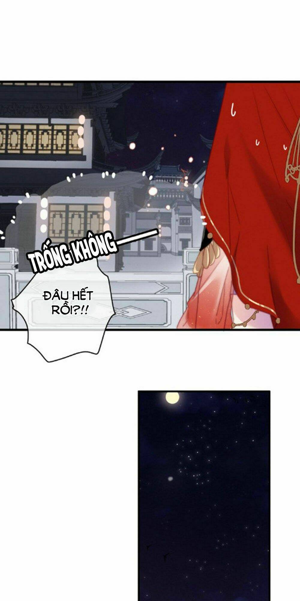 Dữ Tử Thành Thuyết: Chapter 21