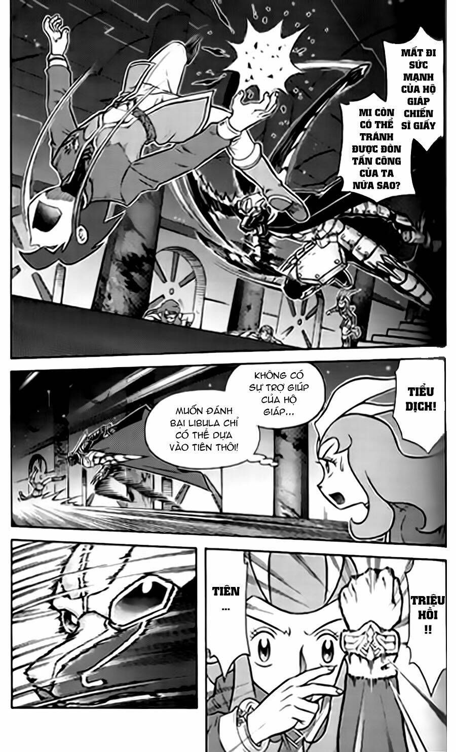 Hiệp Sĩ Giấy G: Chapter 31