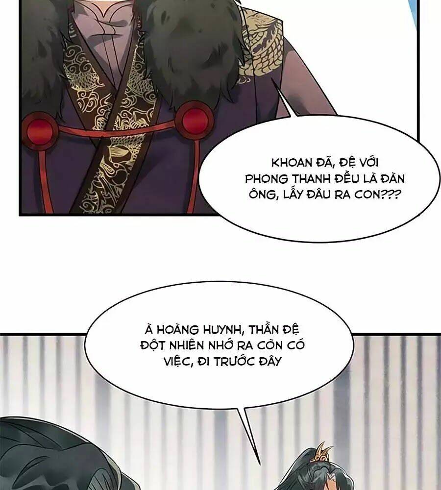 Vương Phi Muốn Trèo Tường: Chapter 29