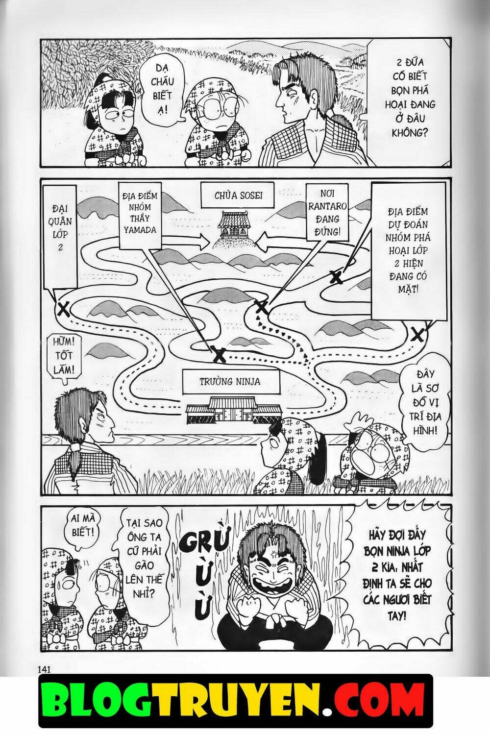 Ninja Loạn Thị Bản Đẹp: Chapter 3.6