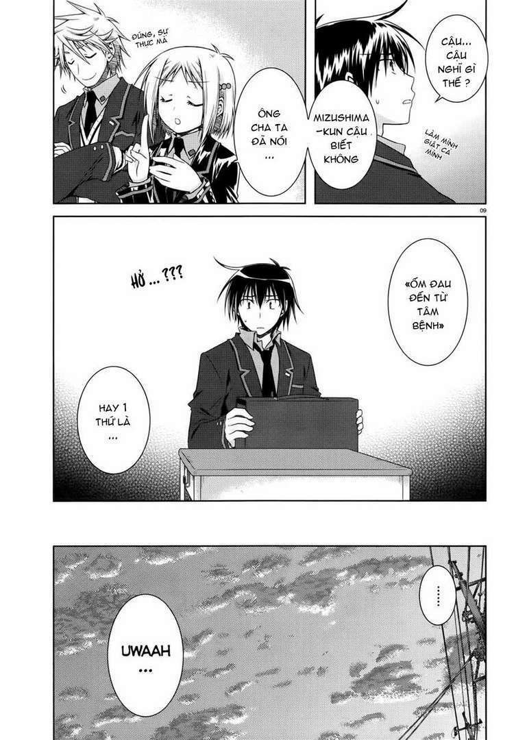 Iris Zero: Chapter 21