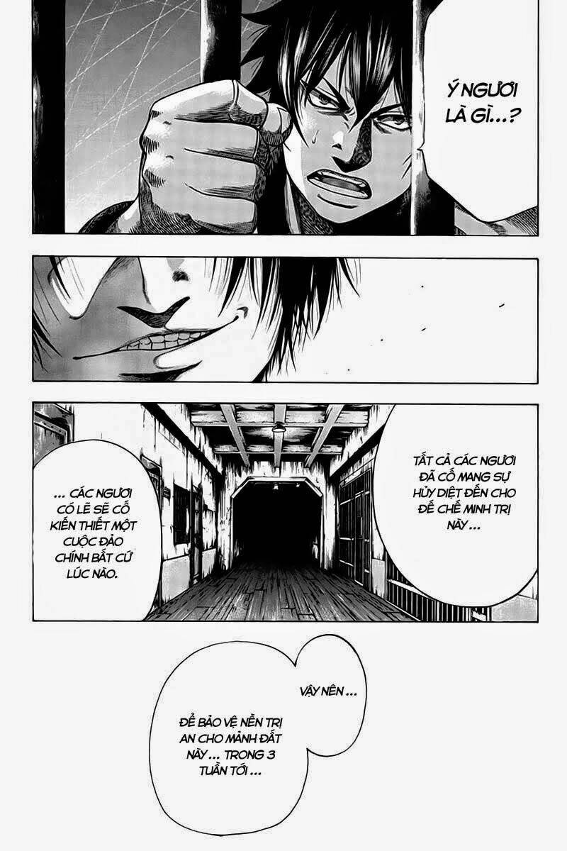 Yukikaze: Chapter 34