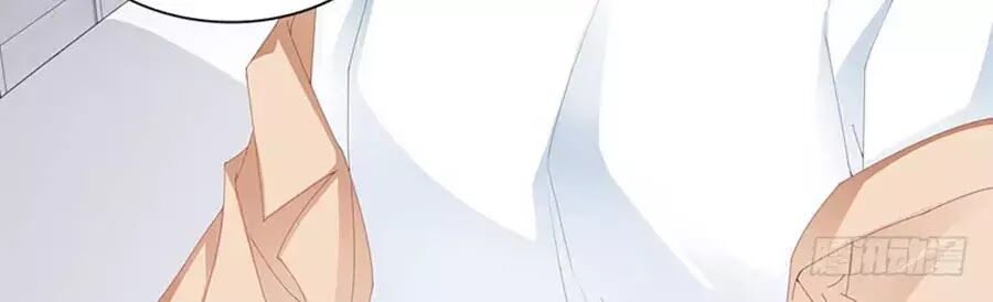 Bá Đạo Tiểu Thúc, Xin Trêu Chọc Vừa Thôi!: Chapter 93