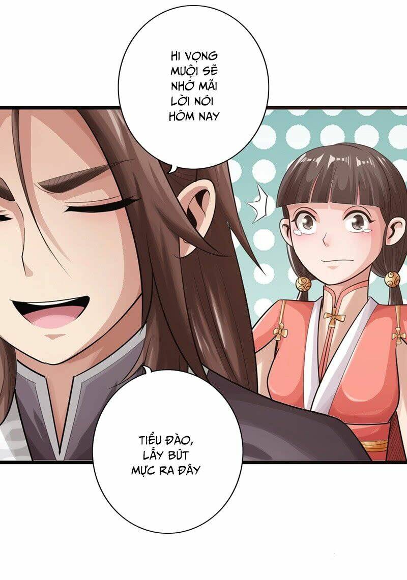 Thái Cổ Cuồng Ma: Chapter 26