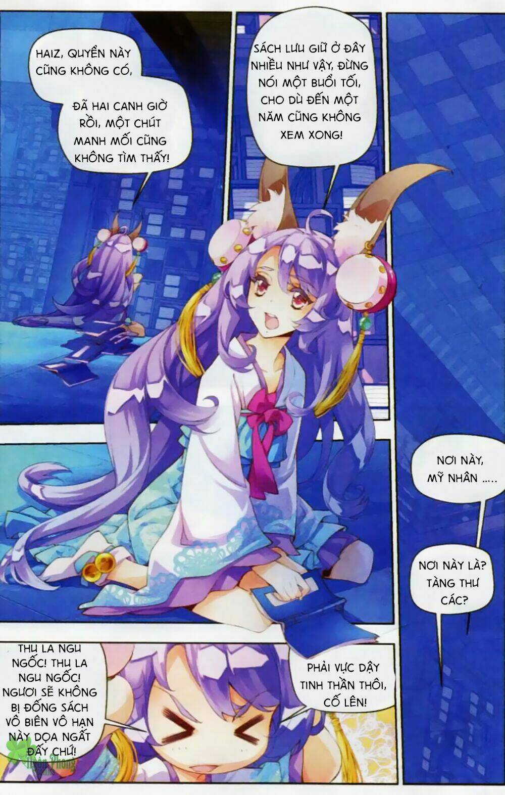 Thu La: Chapter 7