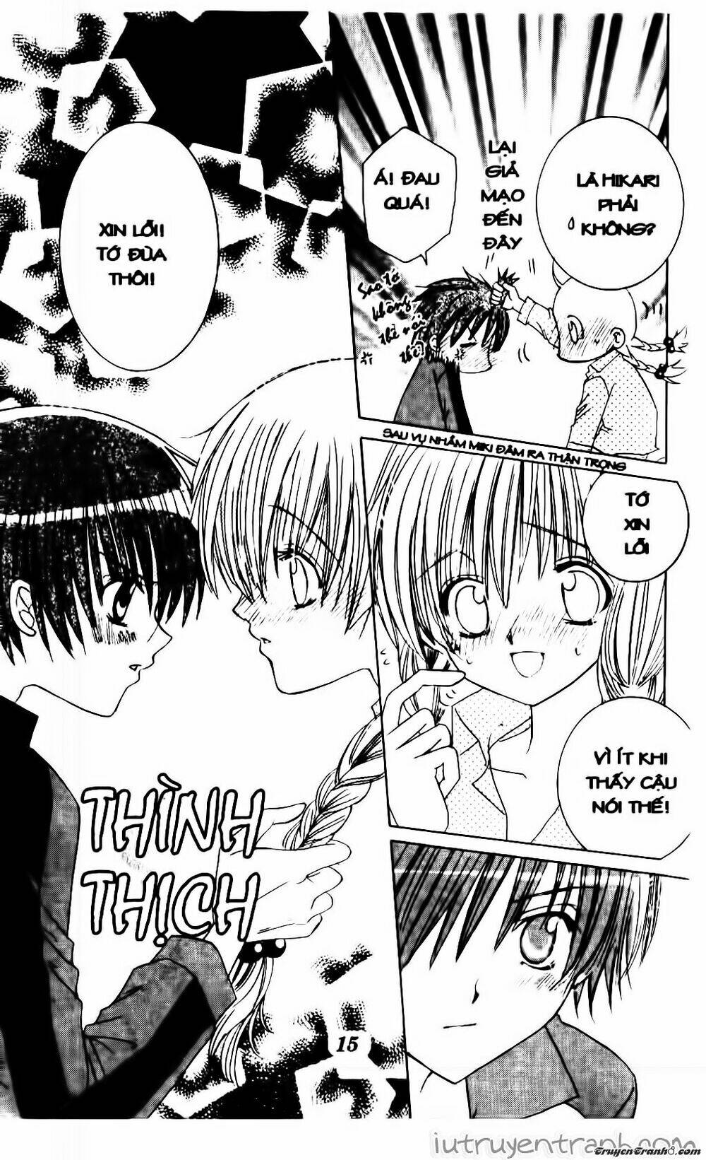 Get Love: Chapter 17