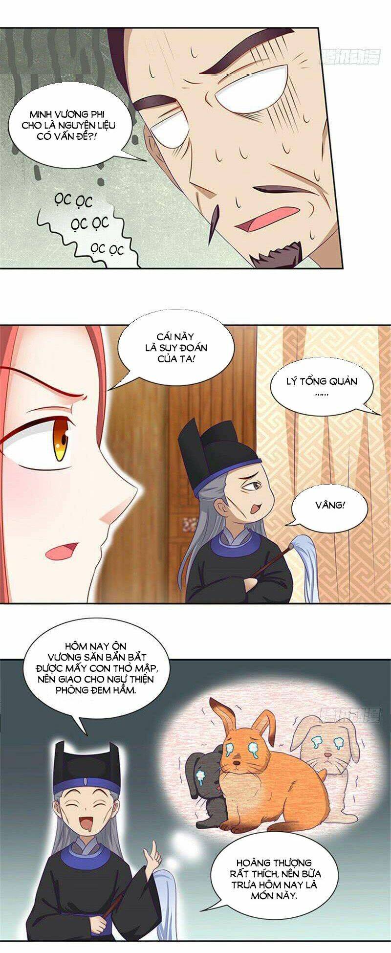 Tận Diệt Vương Gia Mãn Triều: Chapter 71