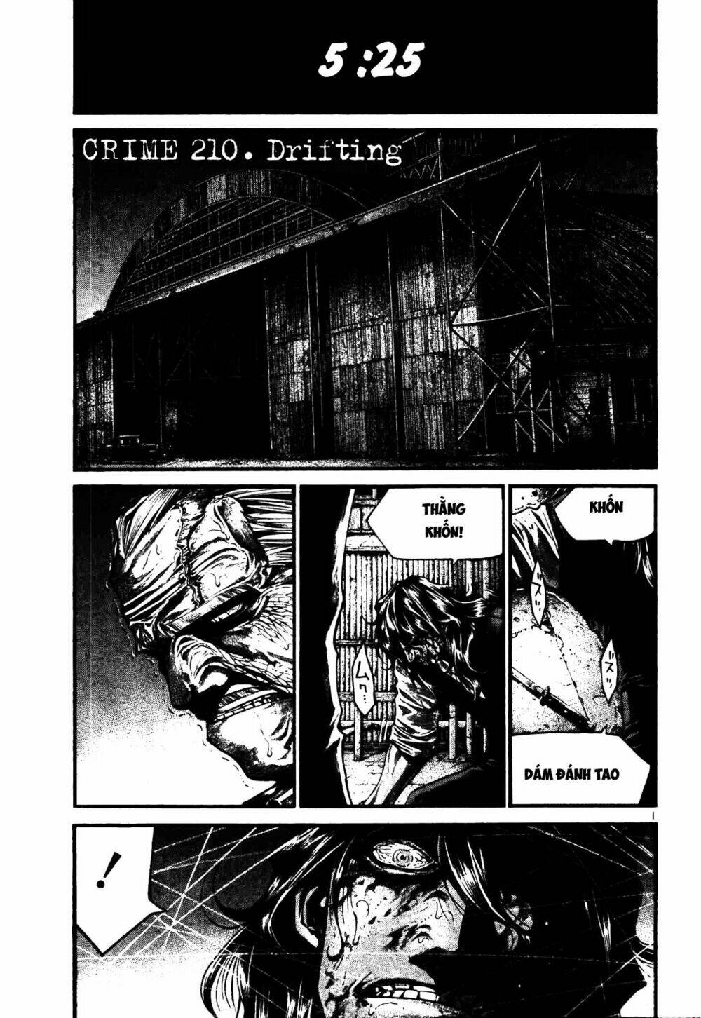 Rainbow: Chapter 210