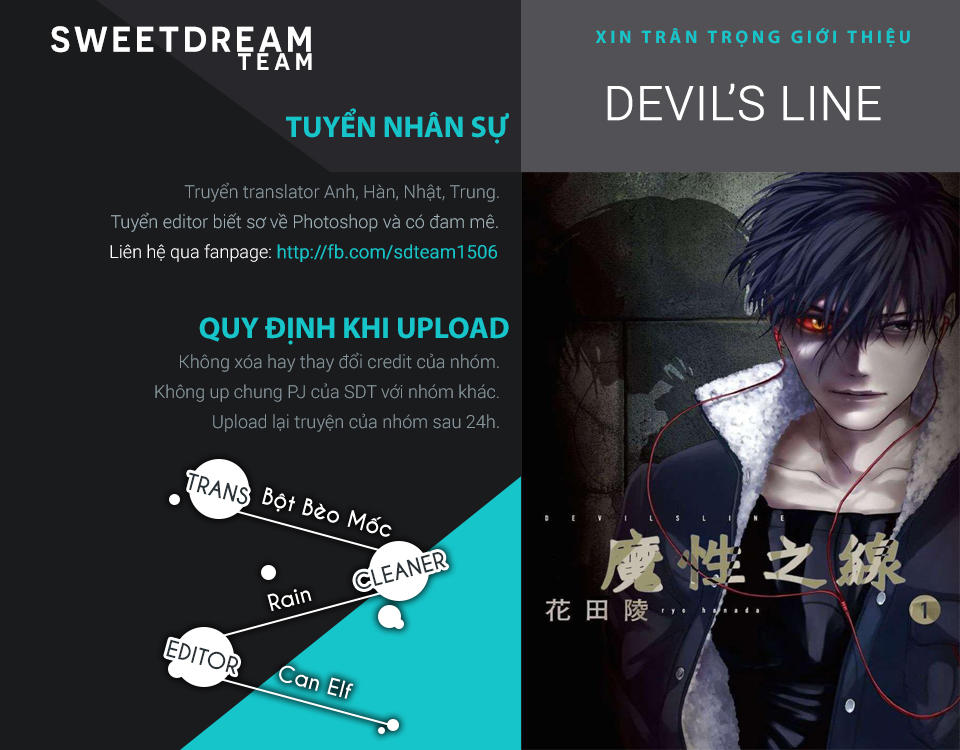 Devil's Line: Chapter 8