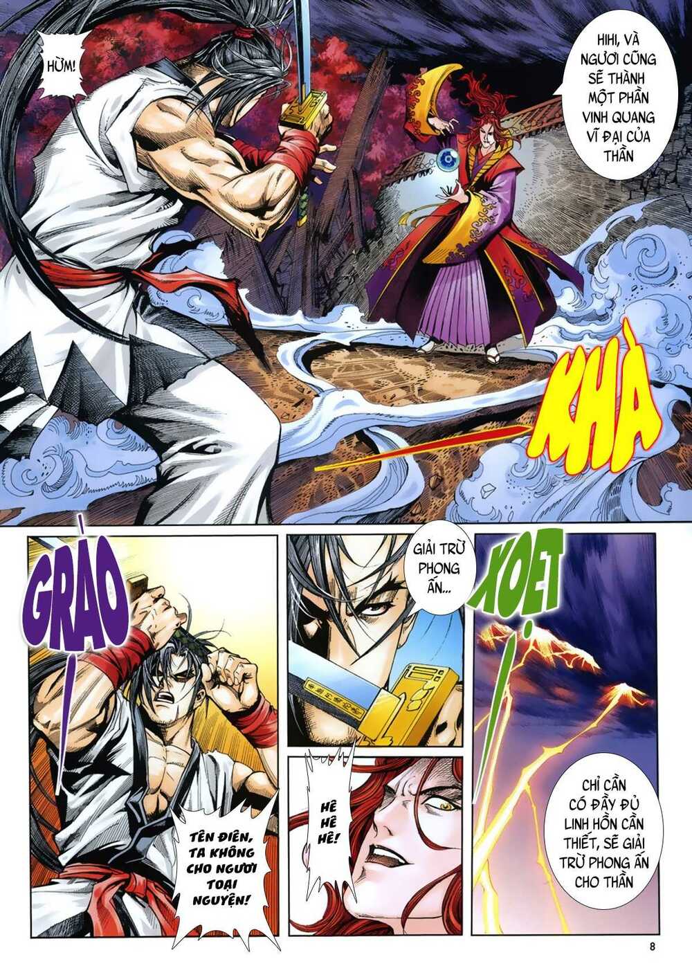 Samurai Shodown: Chapter 15