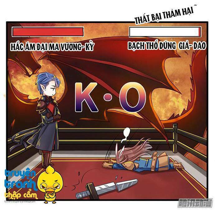 Trọng Sinh Để Ngủ Với Ảnh Đế: Chapter 23