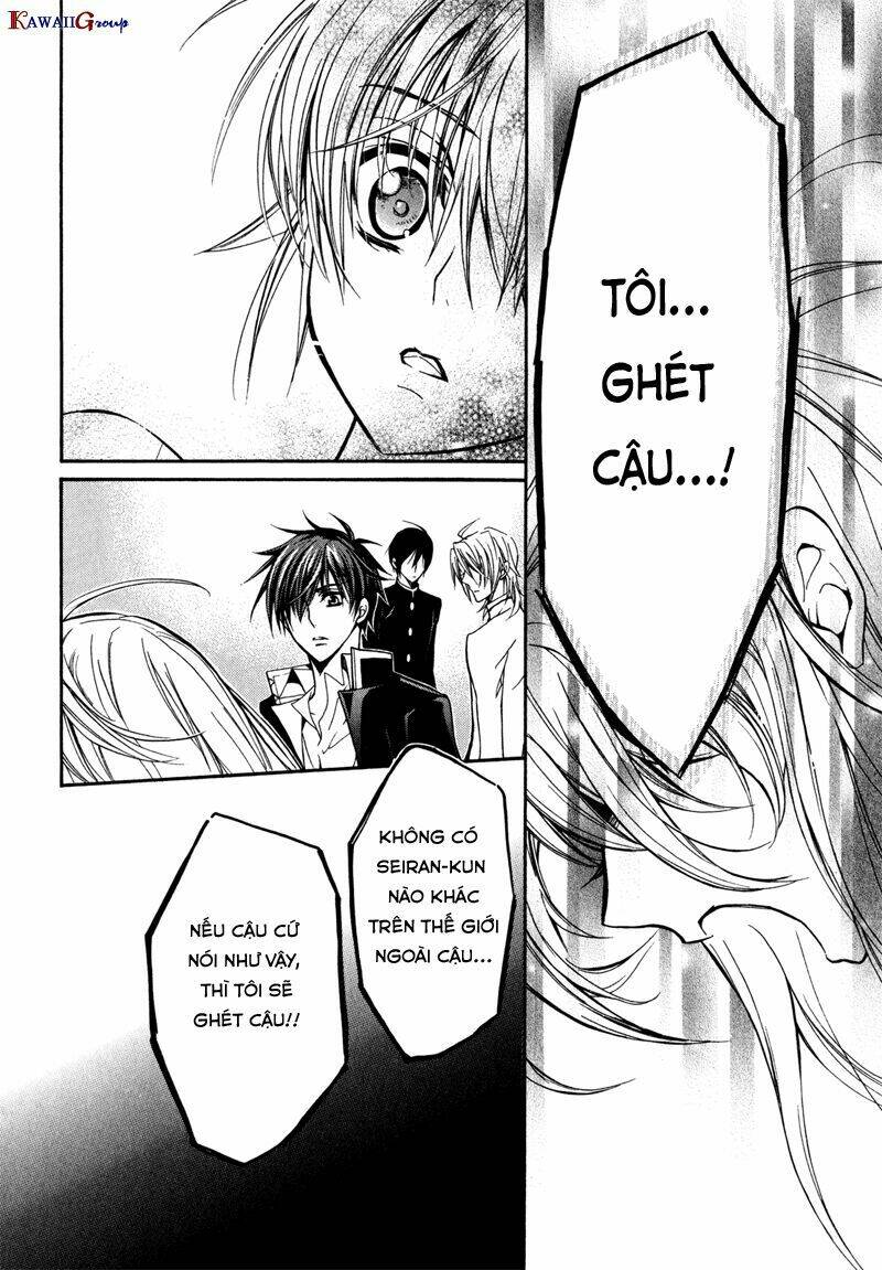 Nụ Hôn Của Công Chúa Tường Vi: Chapter 27