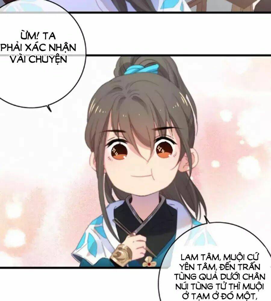 Dữ Tử Thành Thuyết: Chapter 24