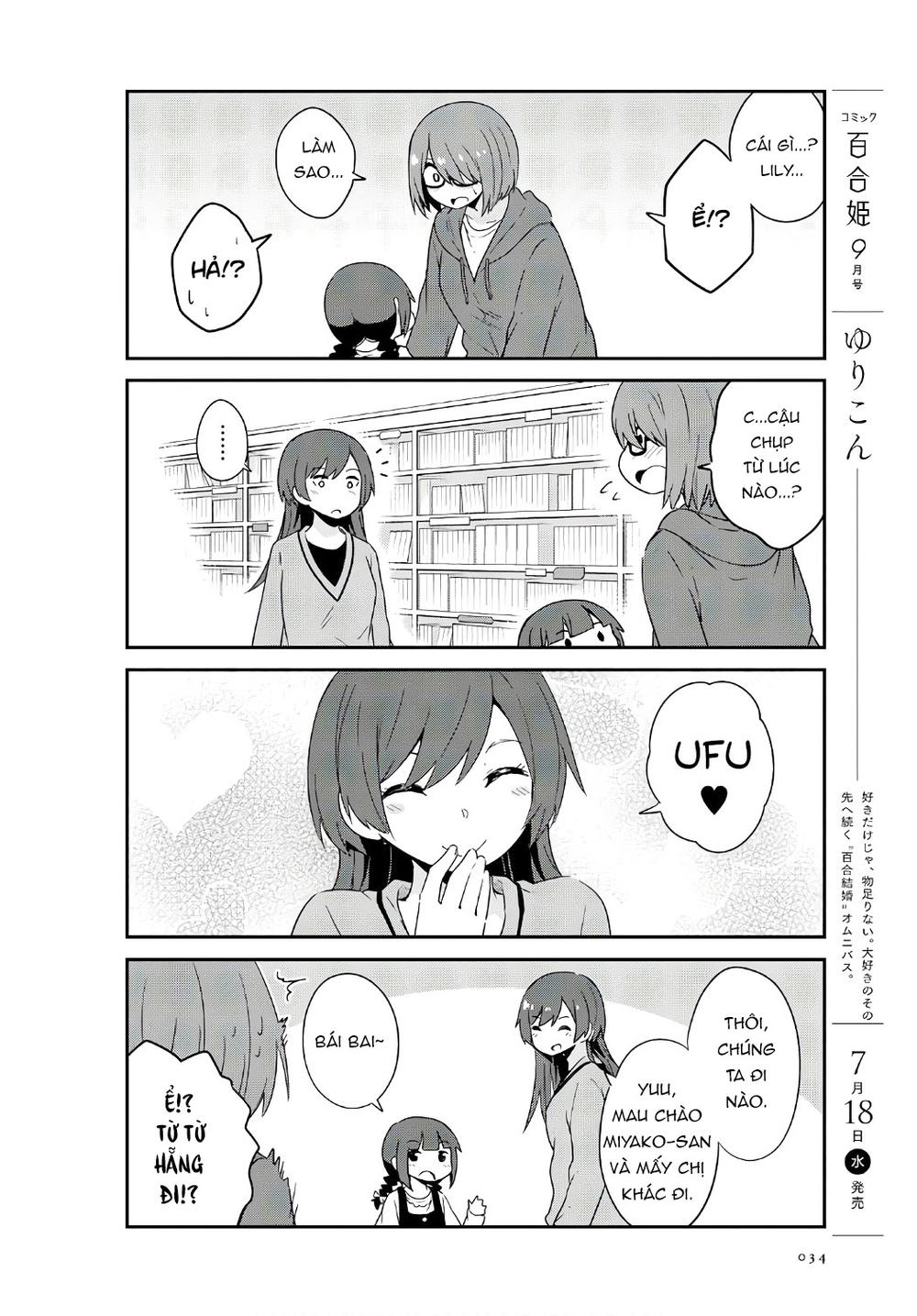 Watashi Ni Tenshi Ga Maiorita: Chapter 32