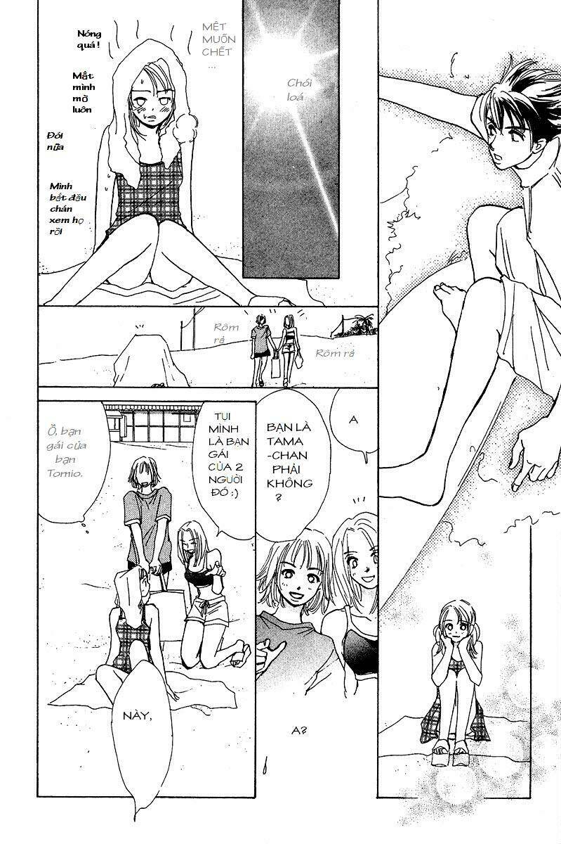 Honey na Koto: Chapter 2