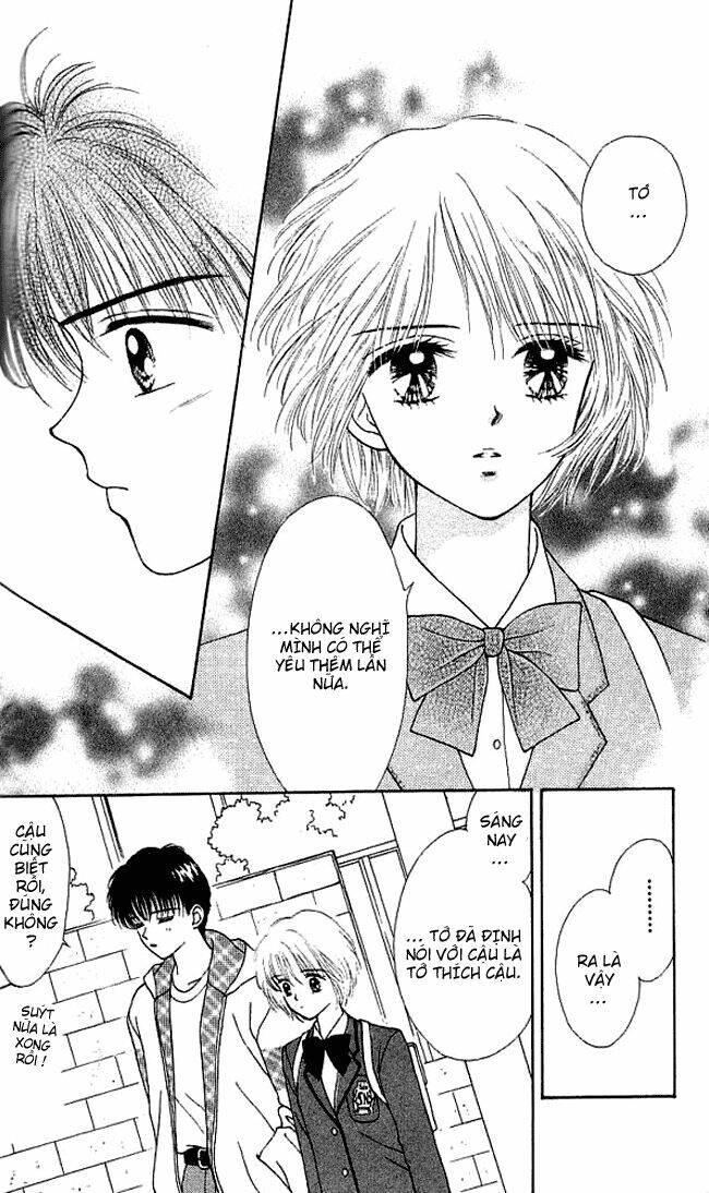 Kimi Shika Iranai: Chapter 2