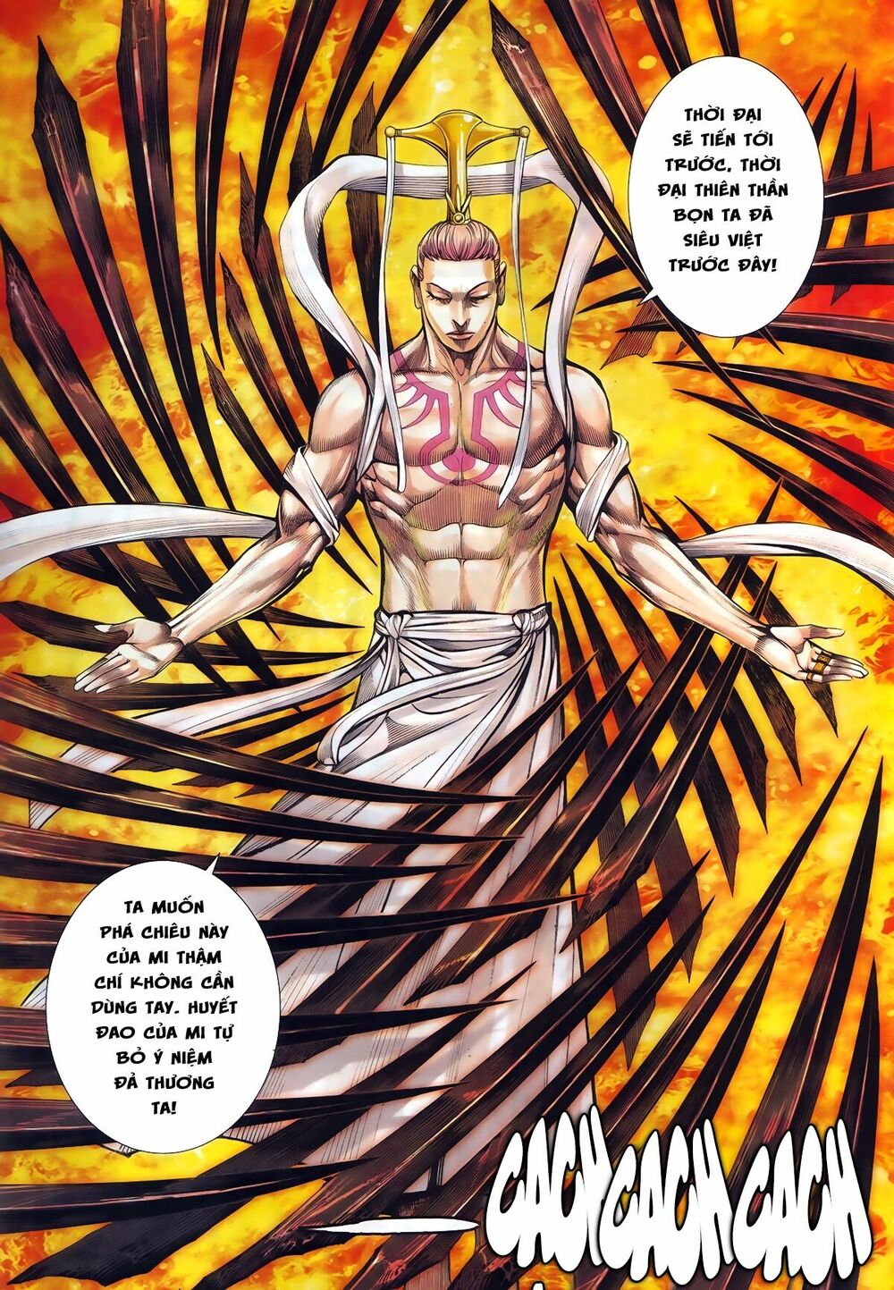 Tây Du: Chapter 86: Ám Hồn Giáo Tổ