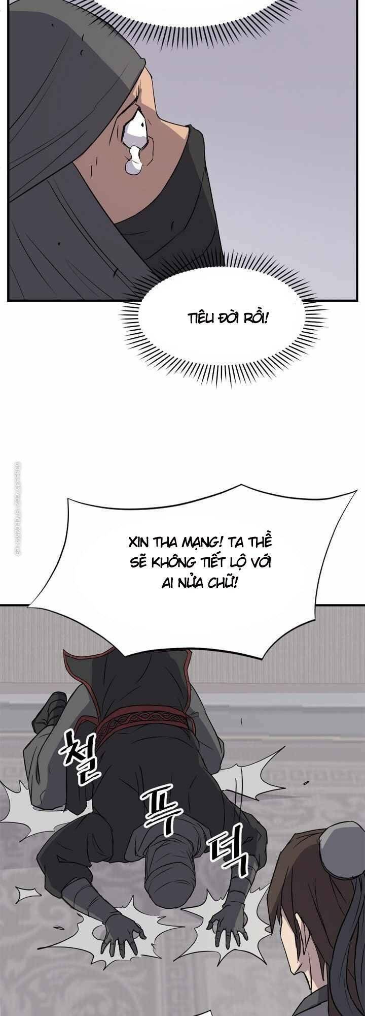 Trọng Sinh, Bất Khả Chiến Bại: Chapter 121