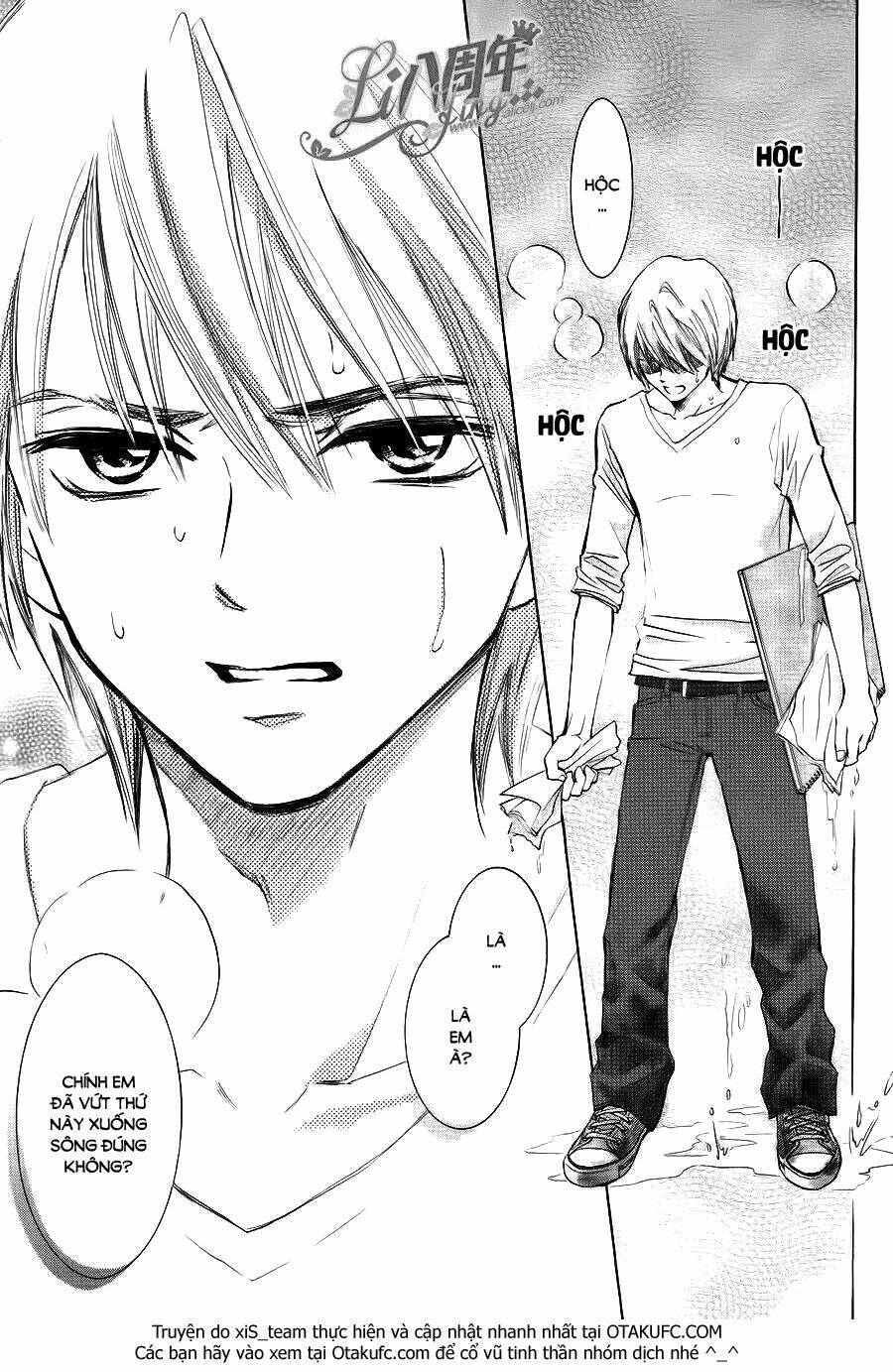 Hope: Chapter 1