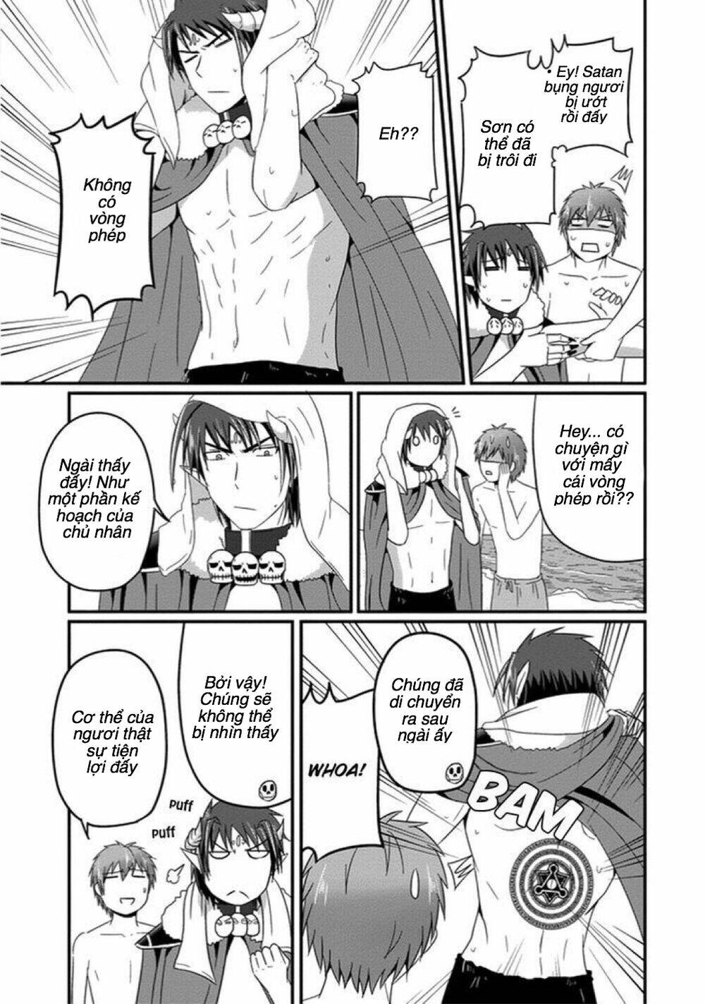 Thú Cưng Của Tôi Là Quỷ Vương: Chapter 27