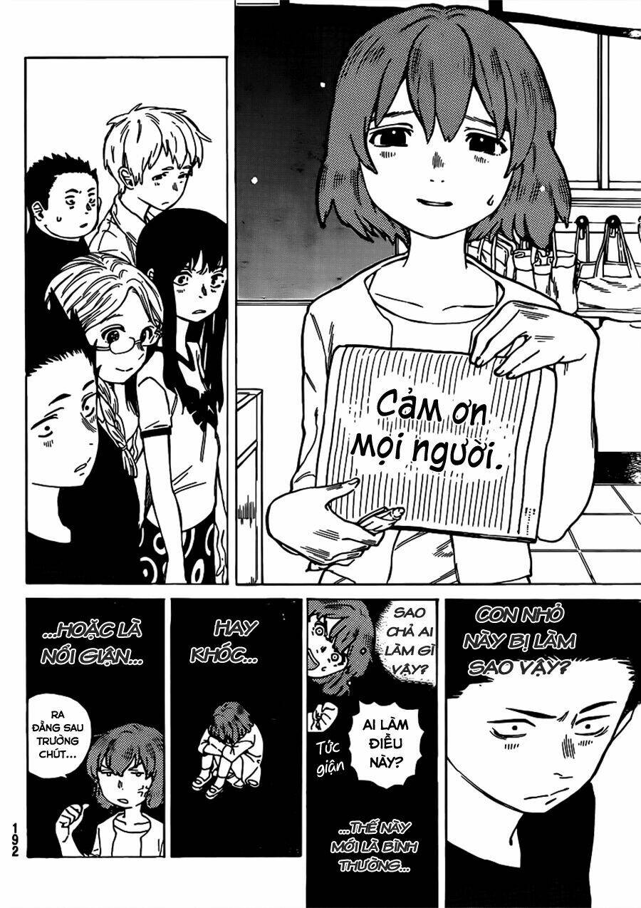 Koe No Katachi: Chapter 2