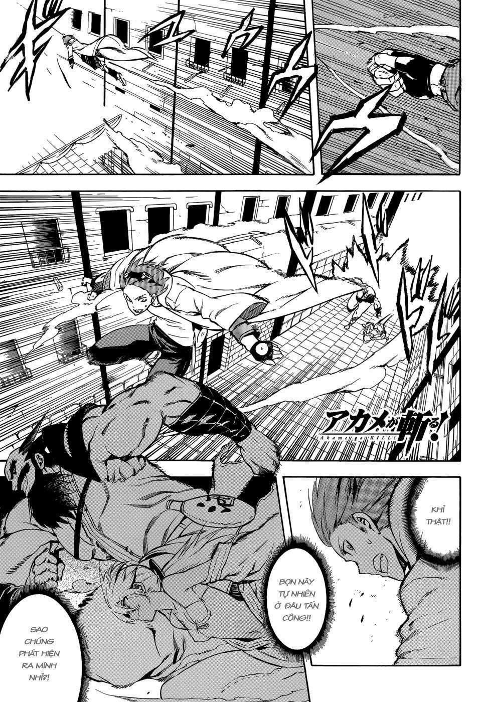 Hệ Thống Yêu Đương Với Nam Thần: Chapter 35