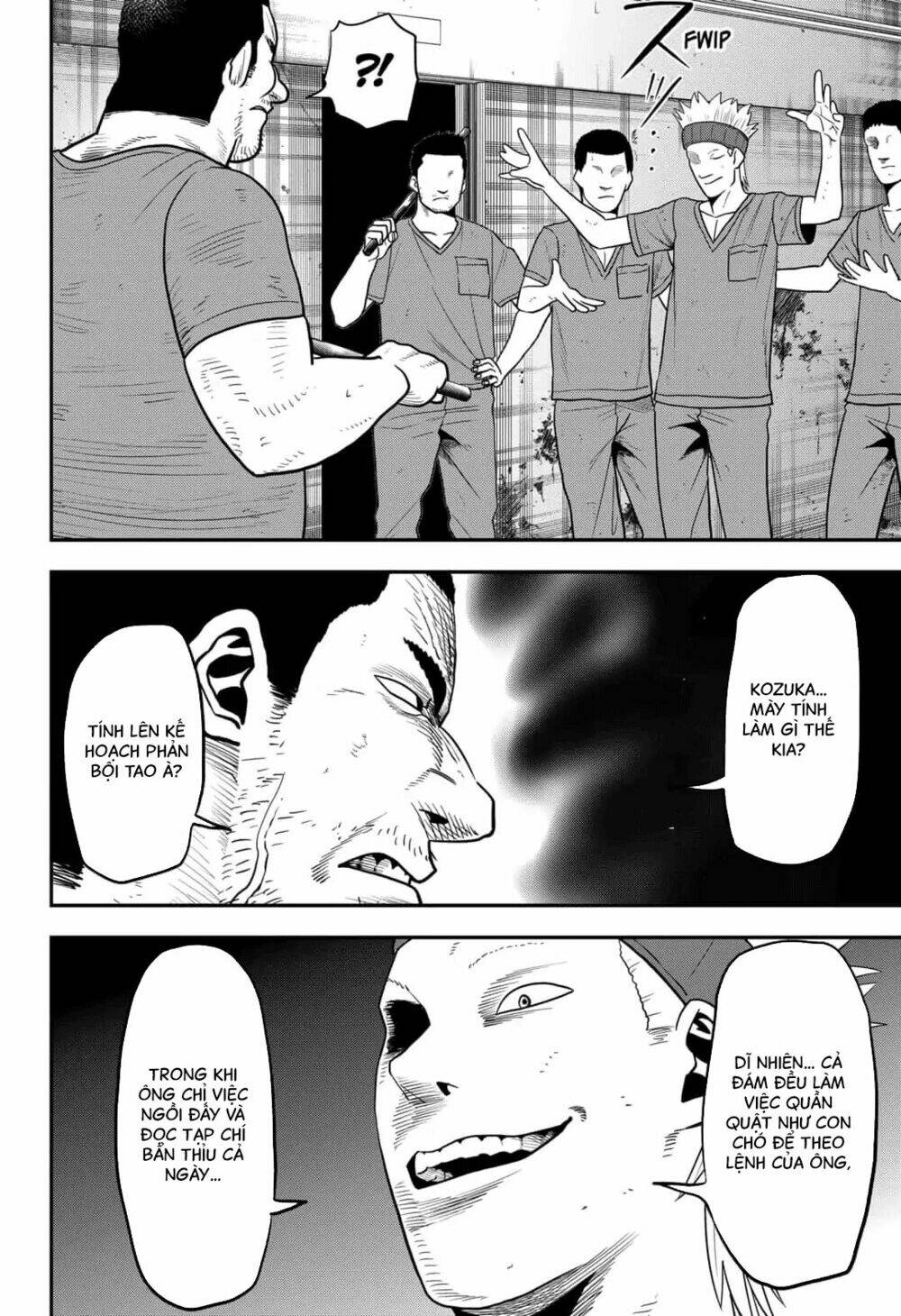 Abyss Rage: Chapter 20