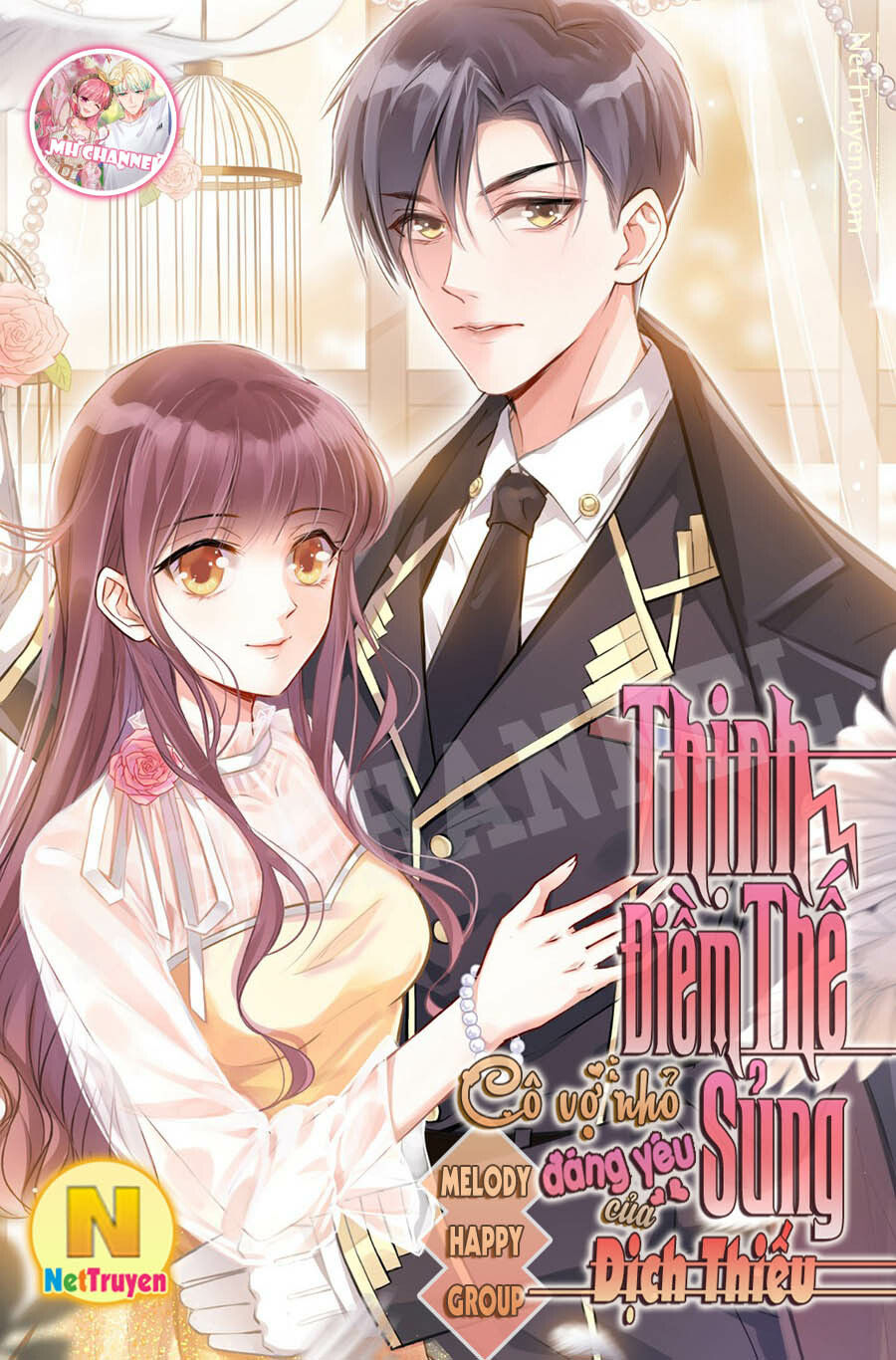 Thịnh Thế Điềm Sủng: Tiểu Manh Thê Của Dịch Thiếu: Chapter 30