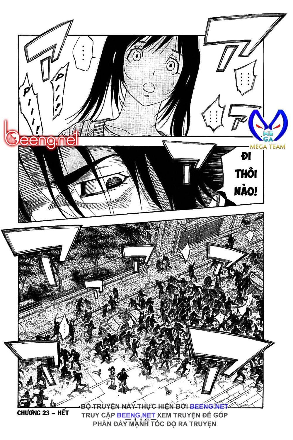 Ngưu Nhân: Chapter 23