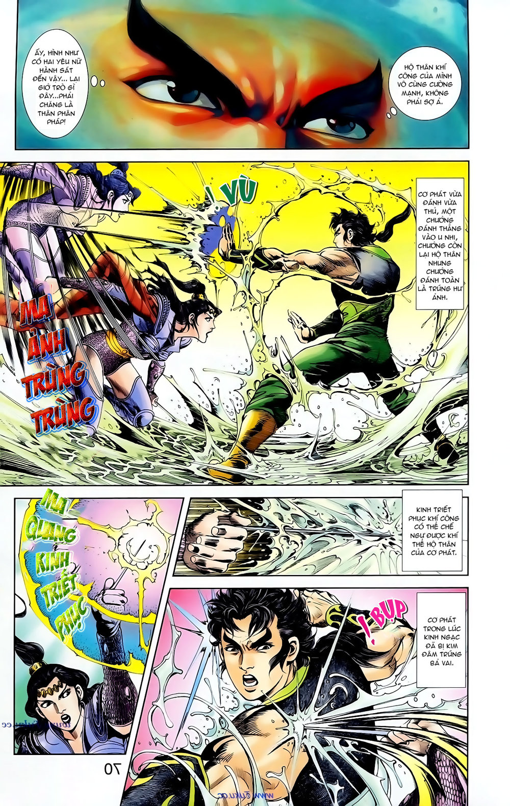 Thiên Tử Truyền Kỳ 1: Chapter 94