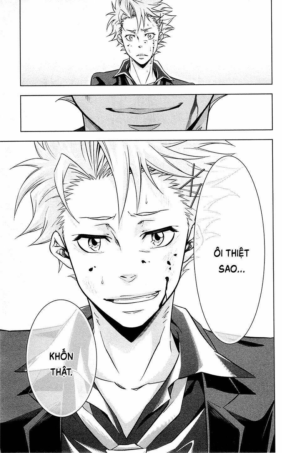 Psycho-Pass: Chapter 18