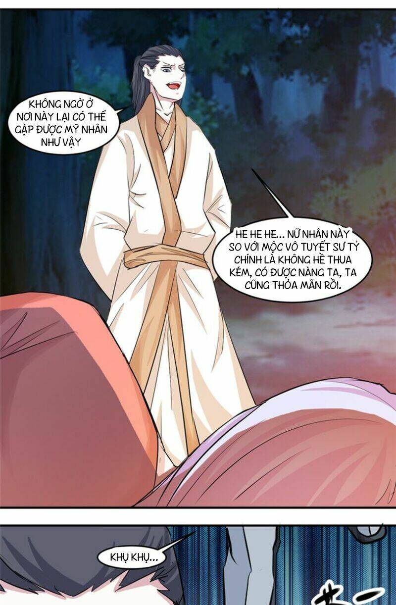 Cực Vũ Huyền Đế: Chapter 21