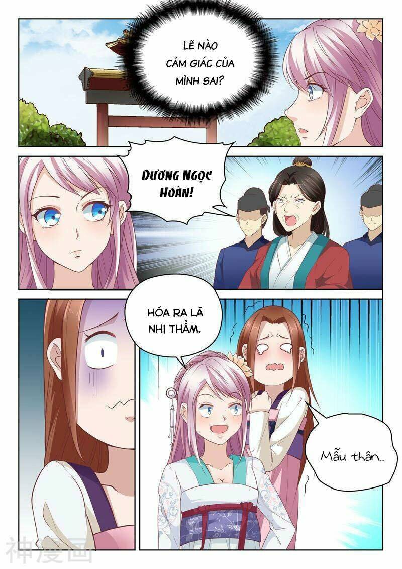 Dương Quý Phi Là Lính Đặc Chủng: Chapter 7