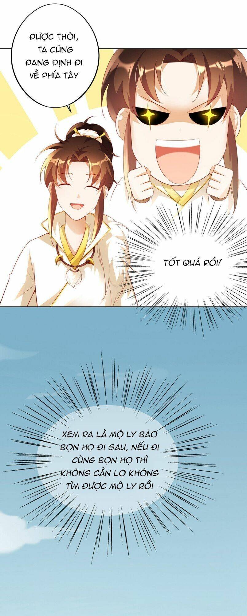 Thiên Kim Bất Hoán: Chapter 6