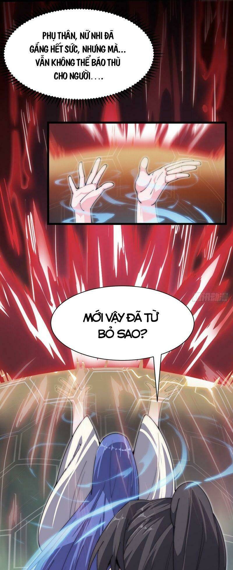 Trường Sinh Cửu Thiên Tuế: Chapter 59