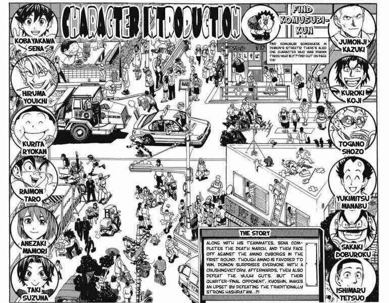 Lá Chắn Mắt: Chapter 107