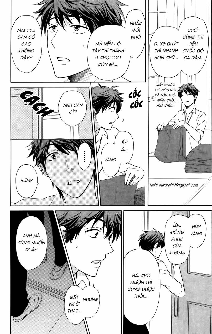 Thầy Giáo Của Tôi: Chapter 75