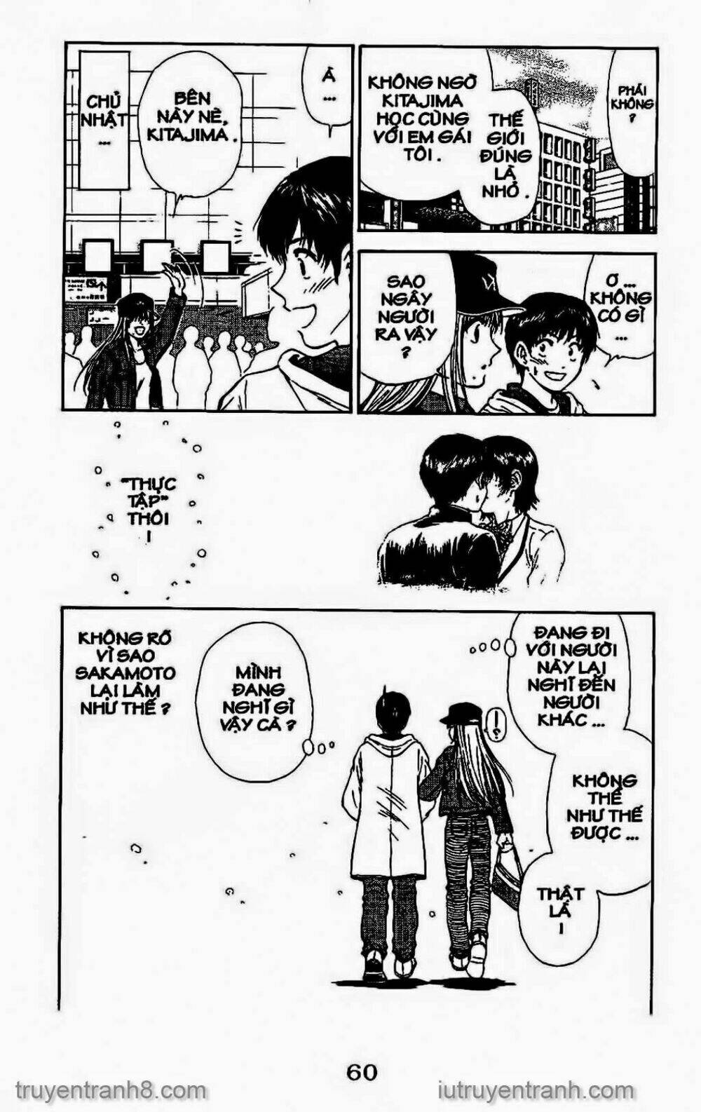 Saladdays: Chapter 109