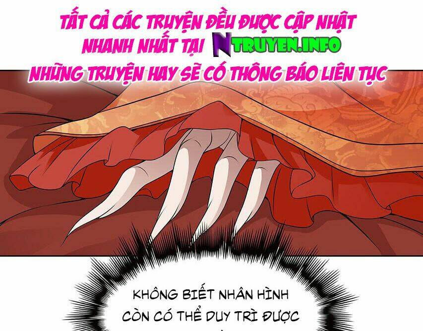 Vương Phi Thật Uy Vũ: Chapter 5.1