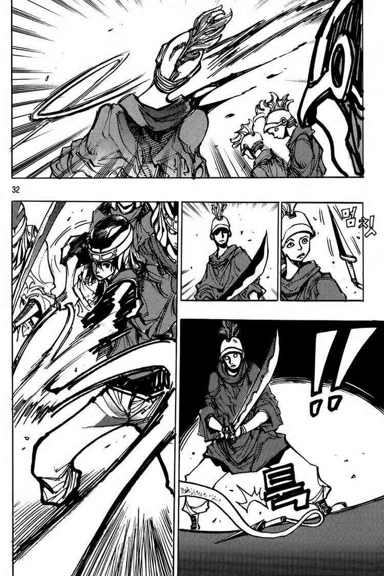 Ares - Kiếm Sĩ Lang Thang: Chapter 161