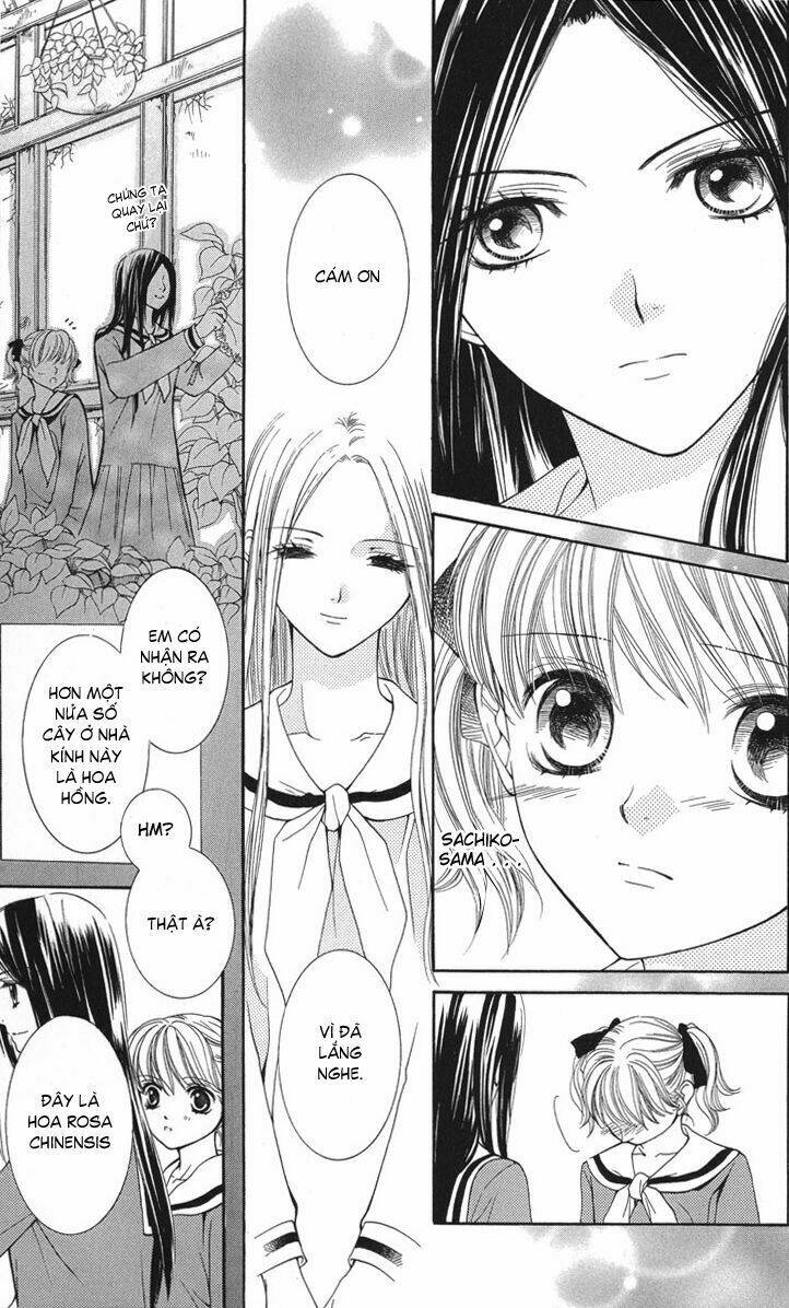 Maria-Sama Ga Miteru: Chapter 7