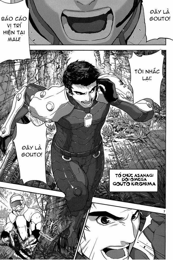 Gin No Kerberos: Chapter 1